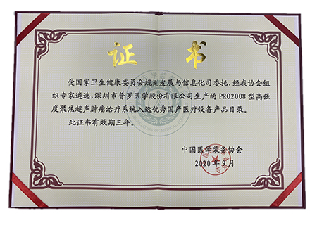 未標題-2.jpg